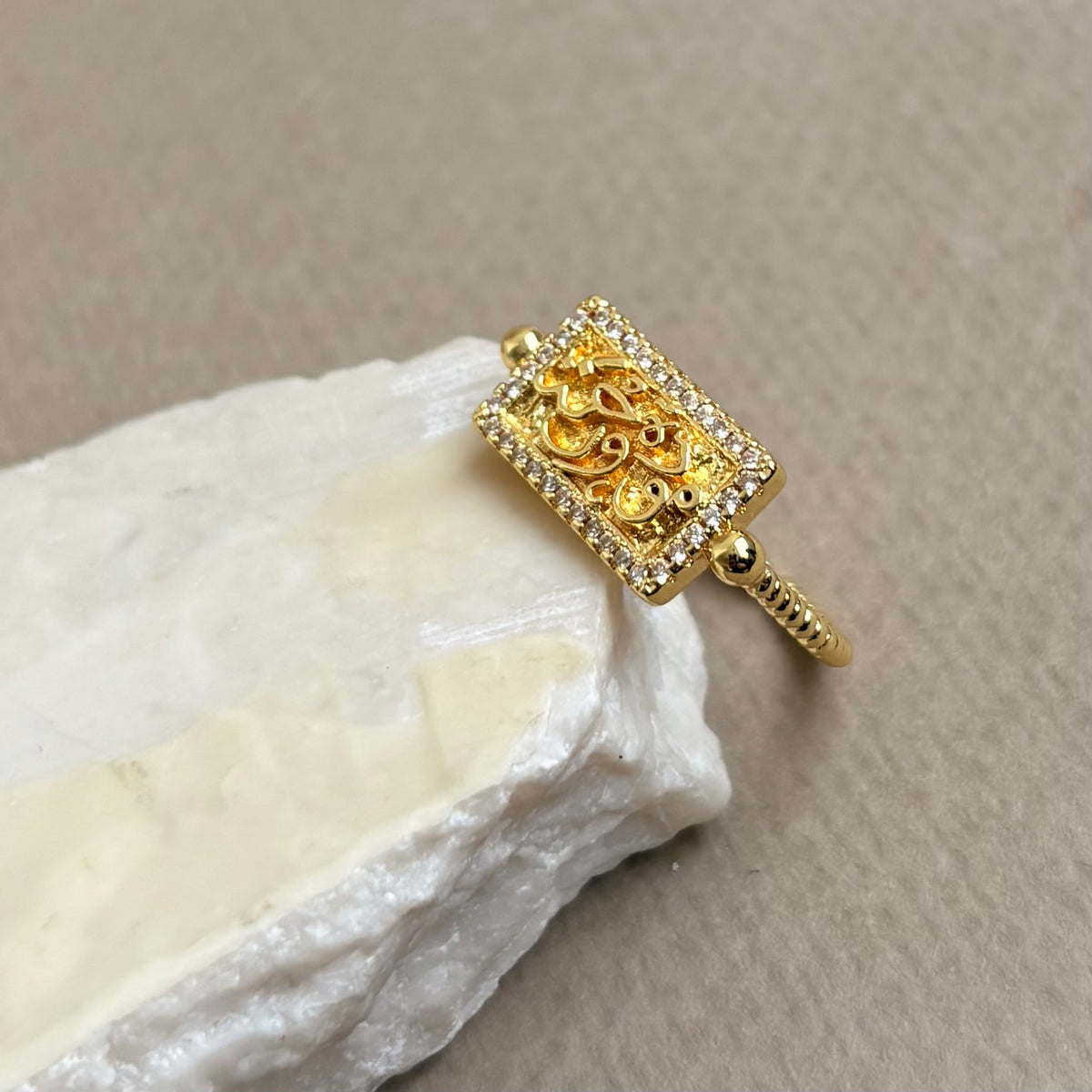 Mawada & Rahma 04 | Gold Plated Ring