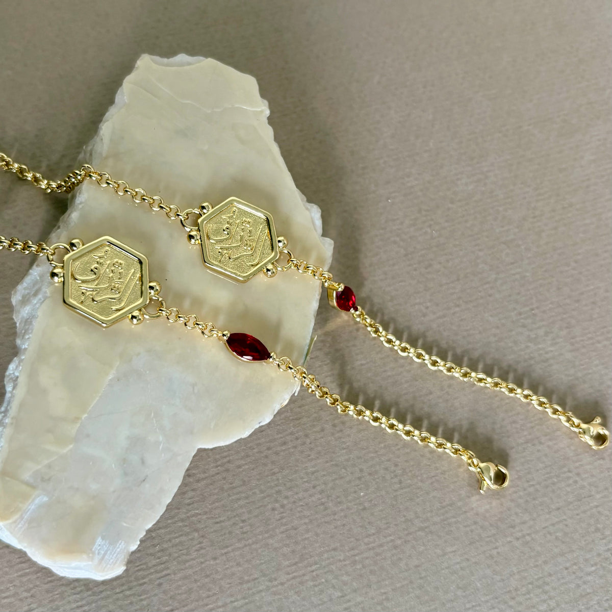 Al Razak | Gold Plated Bracelet