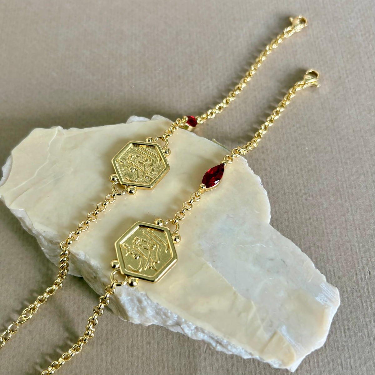 Al Razak | Gold Plated Bracelet
