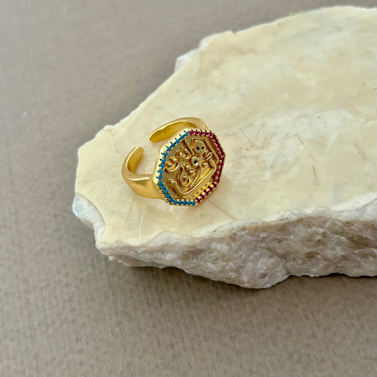 Enta Howa Ana | Gold Plated Ring
