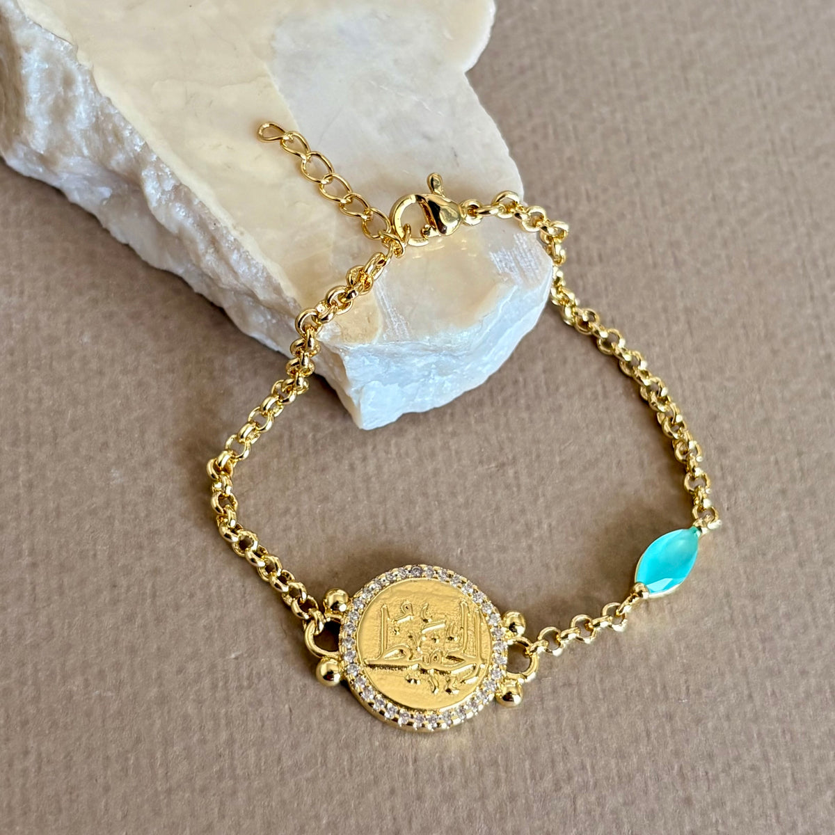 Al Hafez | Gold Plated bracelet