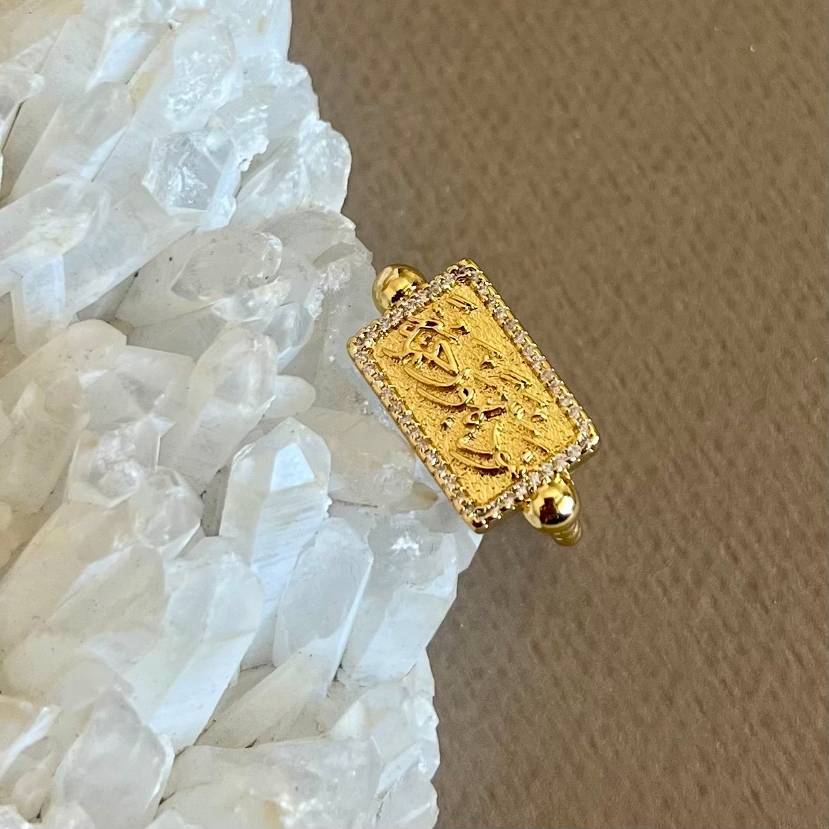 Mwada & Rahma | Gold Plated Ring