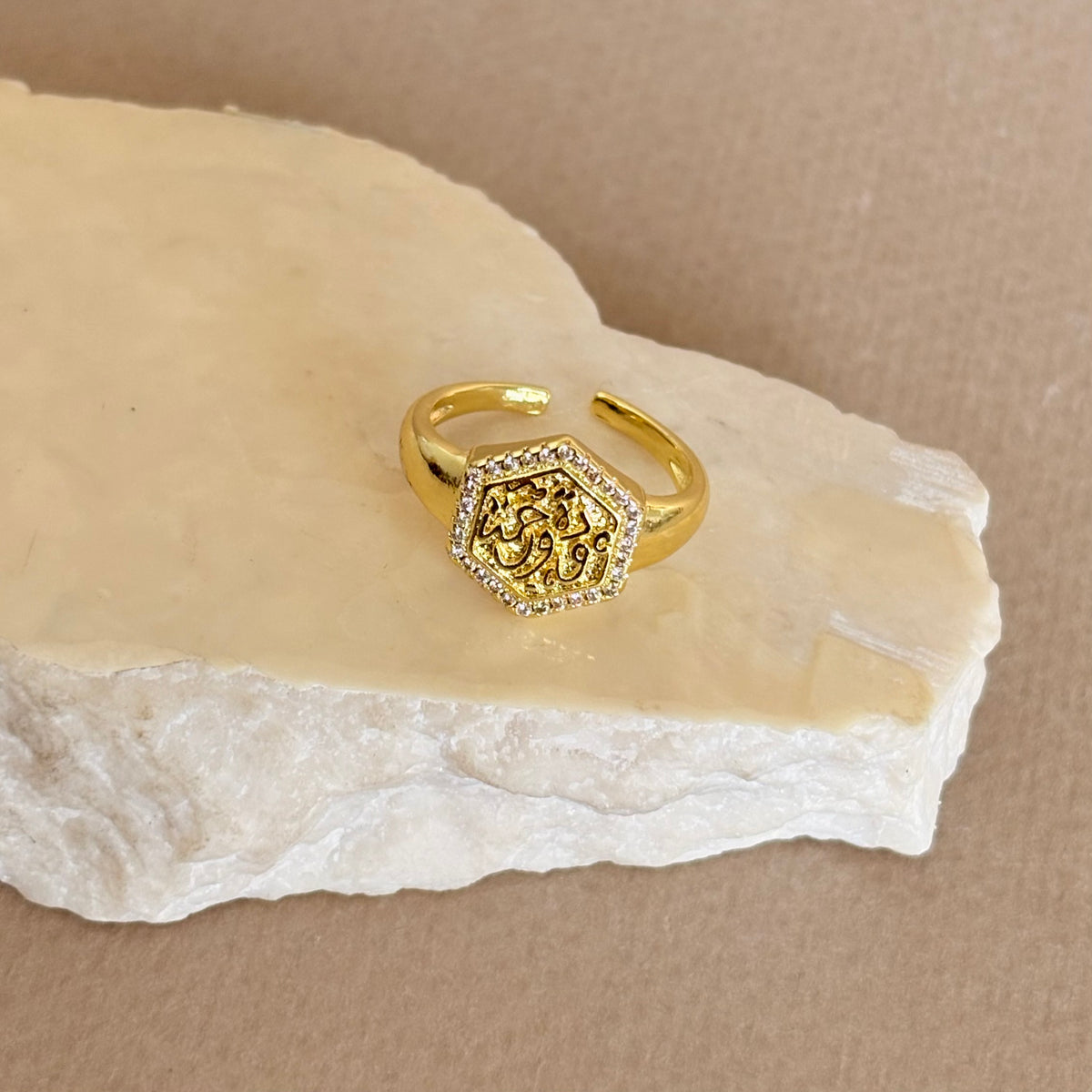 Mawada & Rahma 02 | Gold Plated Ring