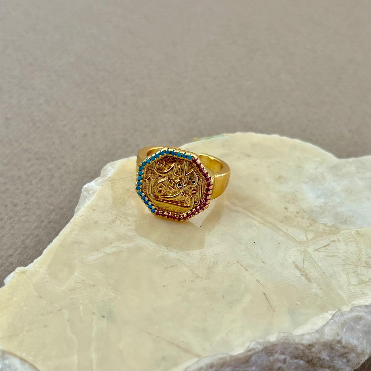 Enta Howa Ana | Gold Plated Ring
